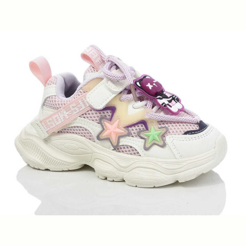 Кроссовки ASHIGULI 2076-3 Кроссовки ASHIGULI 2076-3