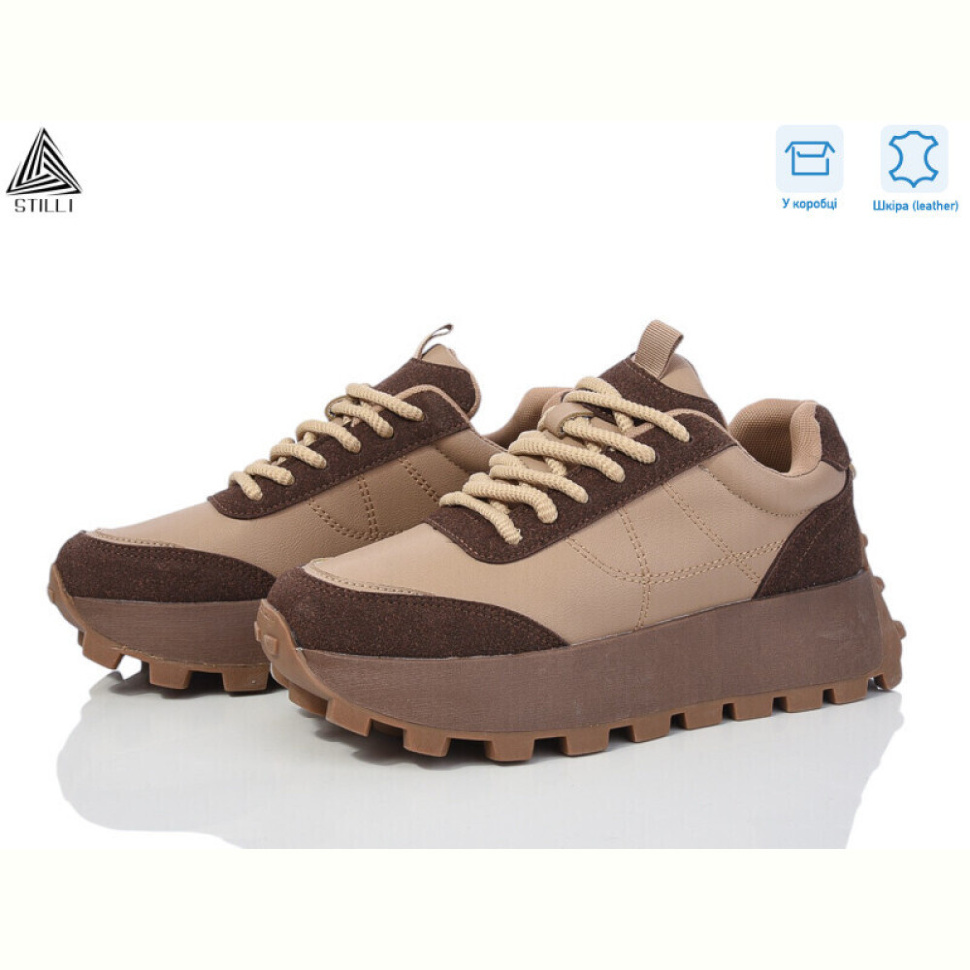Кроссовки STILLI Group V250-5 шкіра