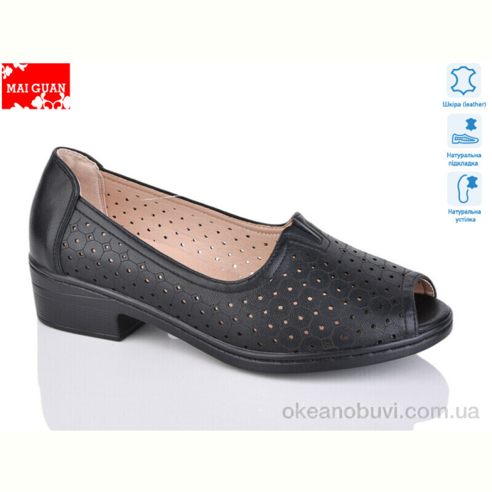 Босоножки Maiguan 7778-10