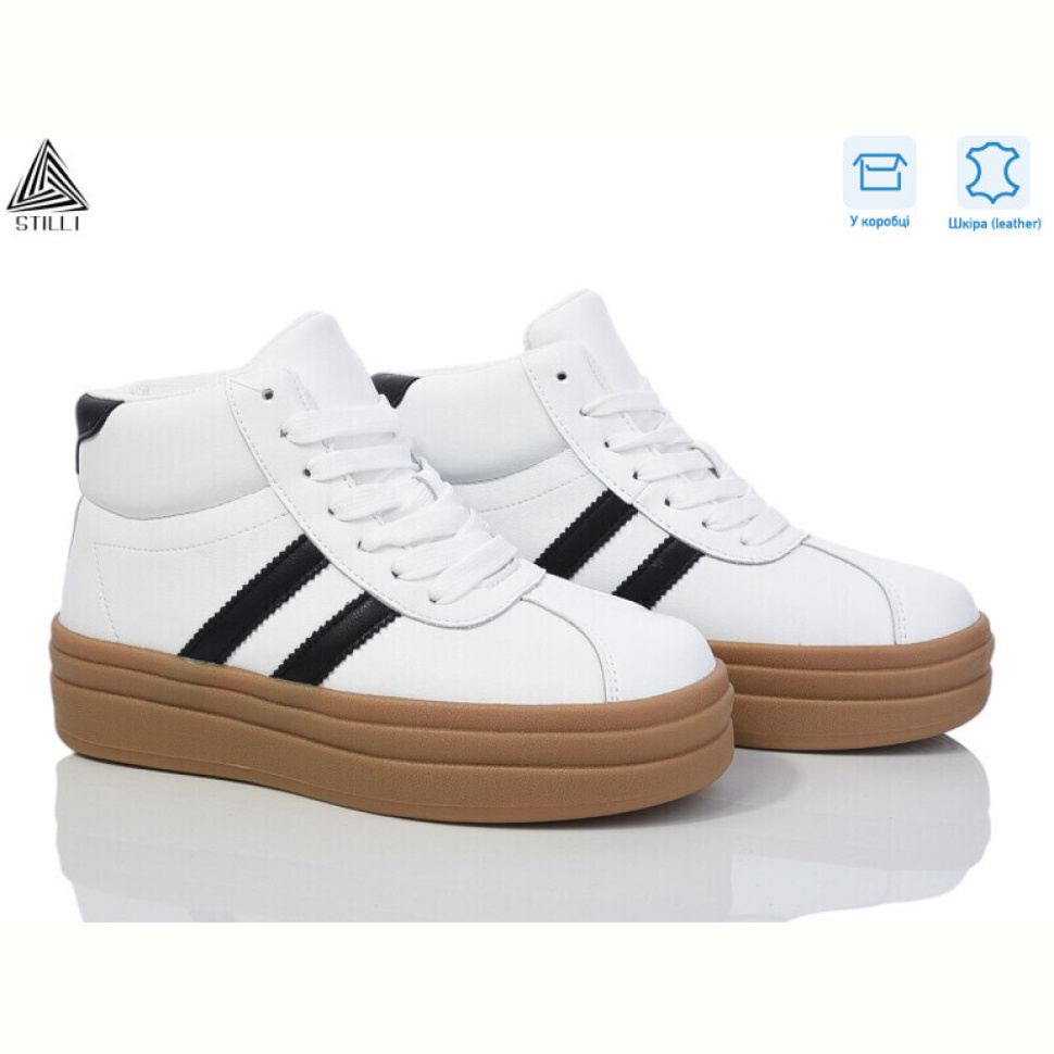 Кроссовки STILLI Group WA160-3 шкіра
