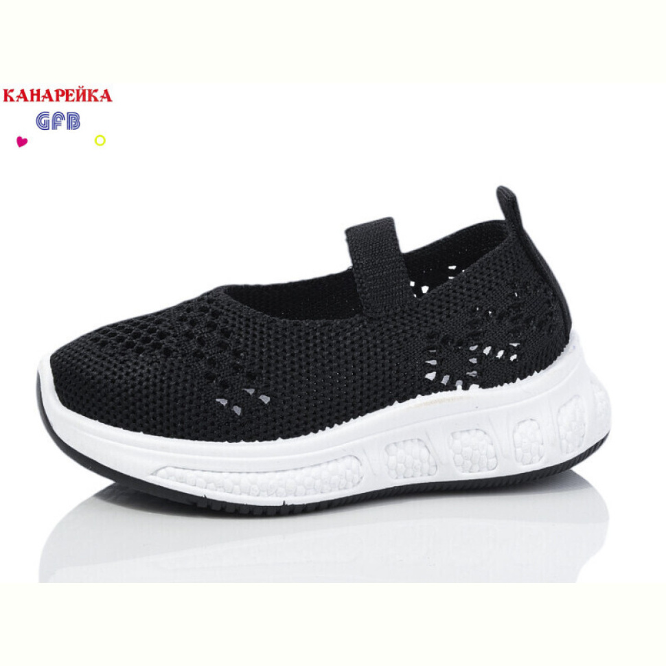 Слипоны GFB-Канарейка Z6029-1