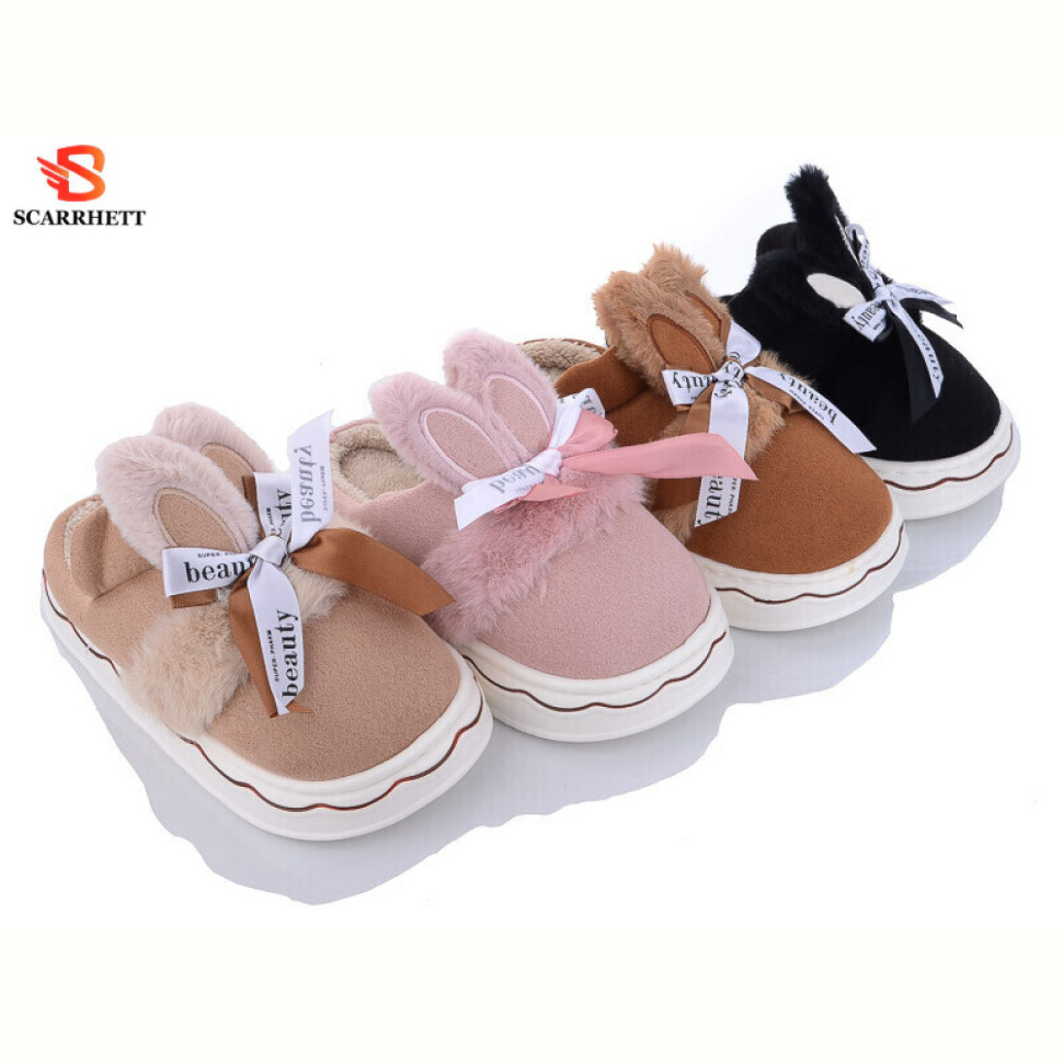 Тапки SCARRHETT 23065 mix