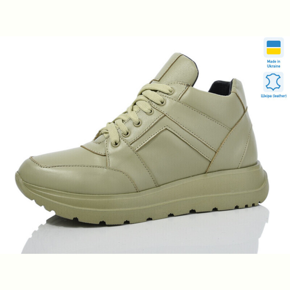 Кроссовки Carolina 2040-6