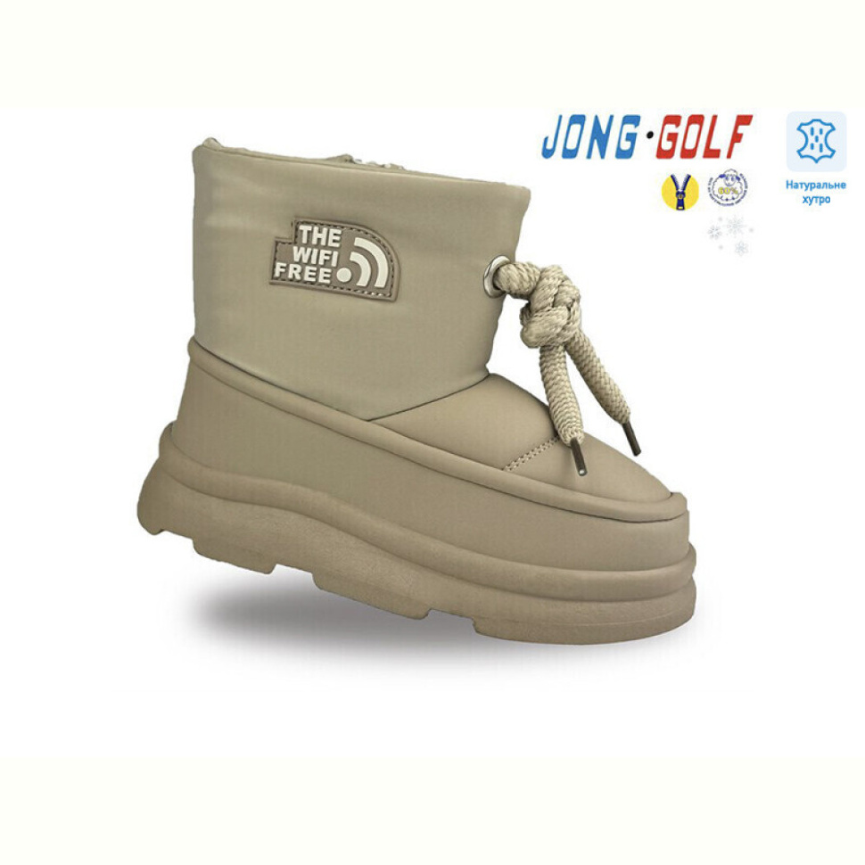 Ботинки Jong Golf B40475-6