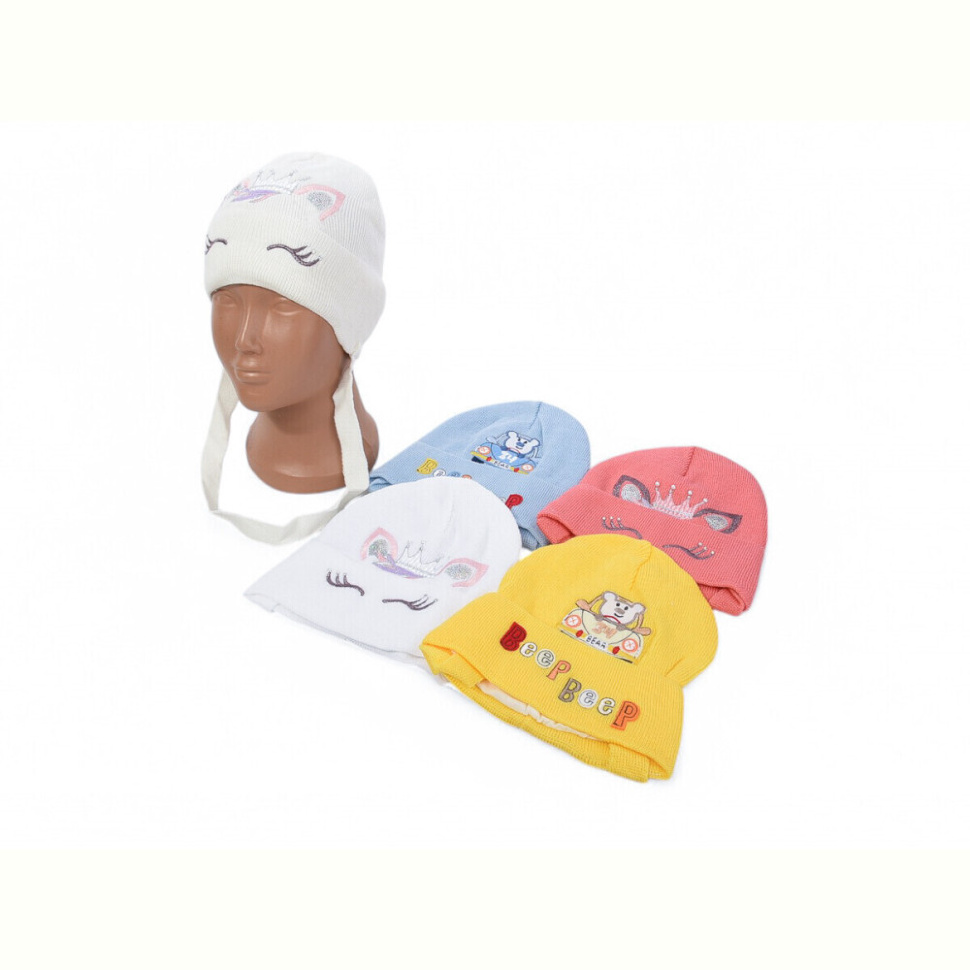 Шапка Red Hat RH002856 mix