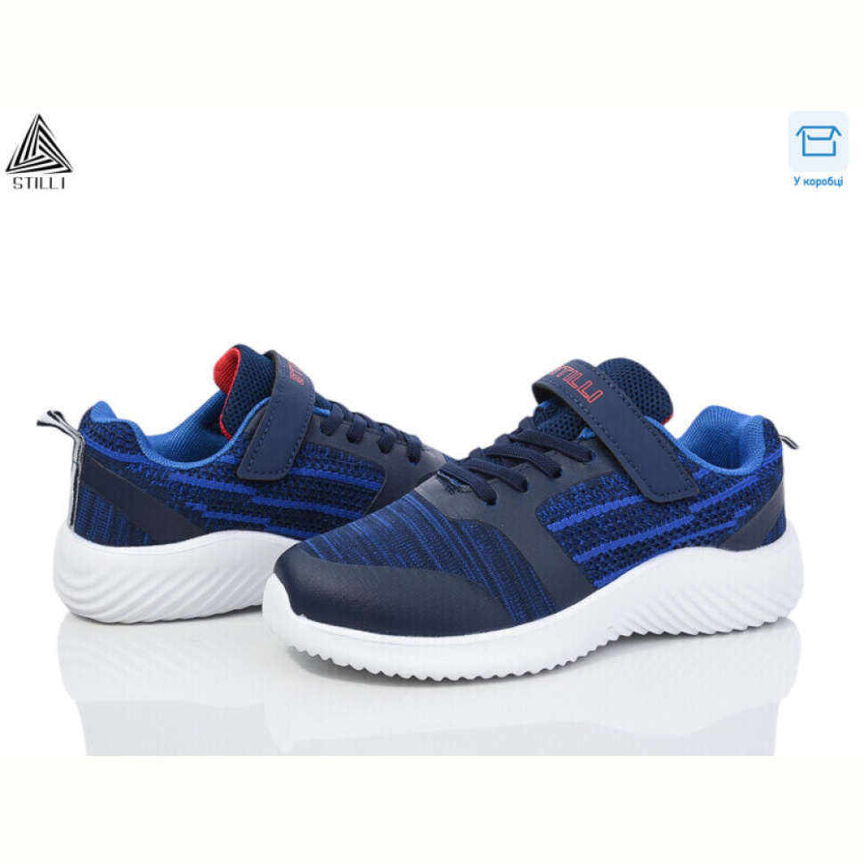 Кроссовки STILLI KIDS KT60-1 піна Кроссовки STILLI KIDS KT60-1 піна