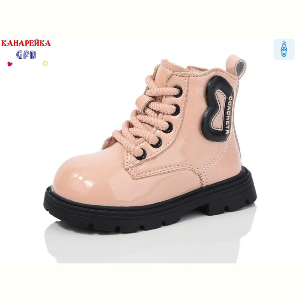 Ботинки GFB-Канарейка G1526-4