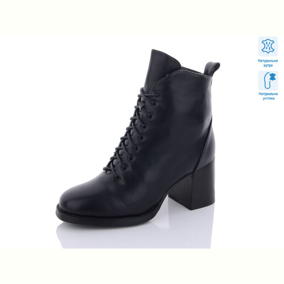 Ботинки Loretta SN182-M