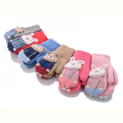 Варежки RuBi 613L mix