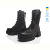 Ботинки Prime-Opt Paradize T-368 чорний зима(36-39)
