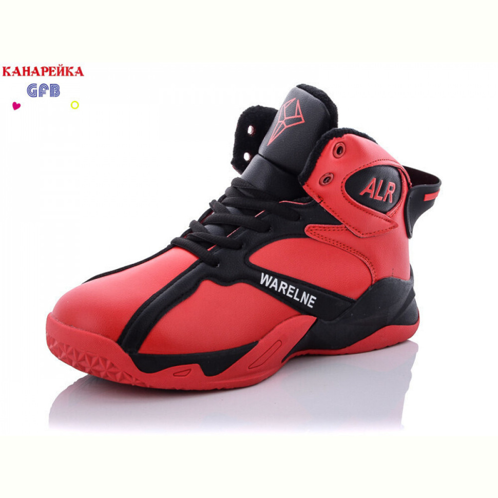 Кроссовки GFB-Канарейка A587-5