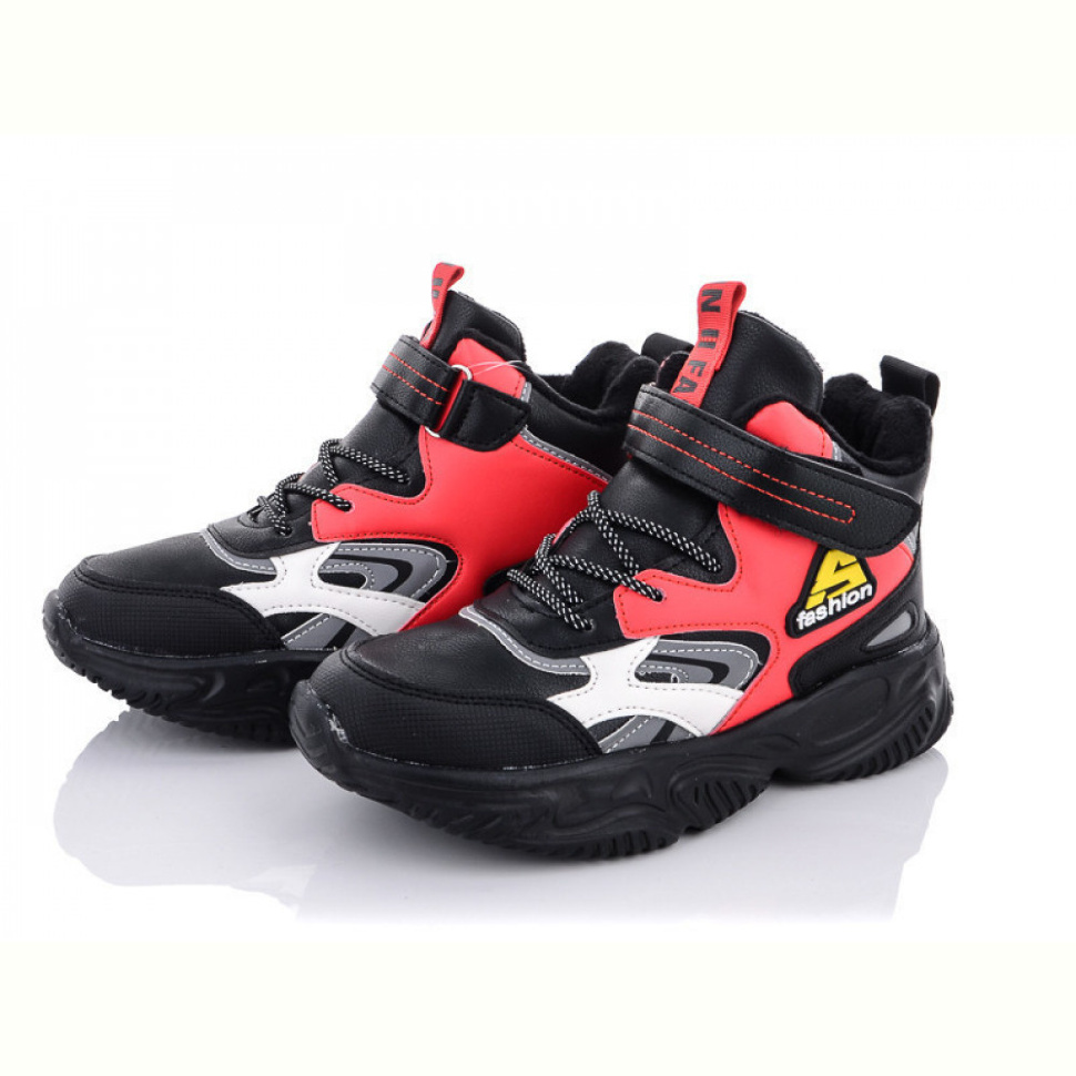 Кроссовки Alemy Kids XXD5221M