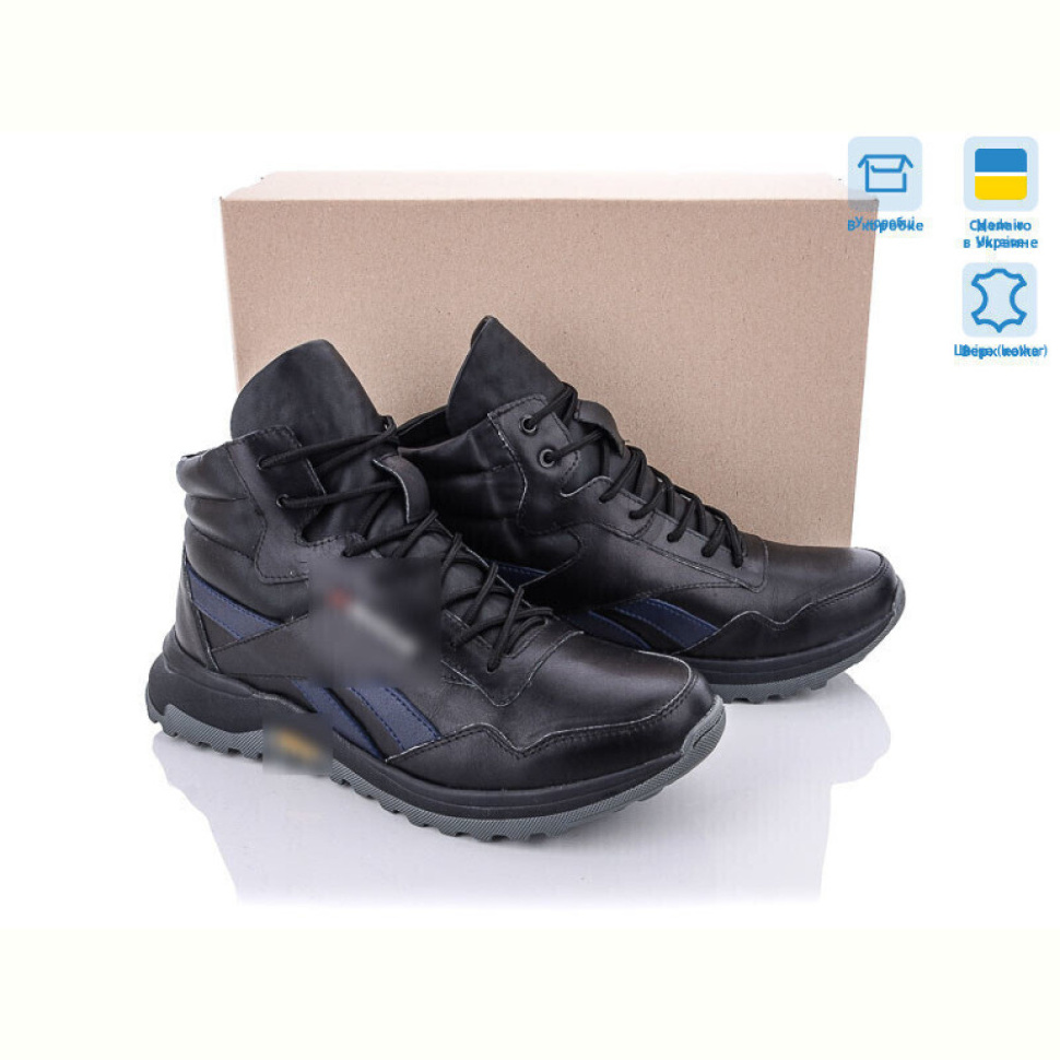 Ботинки M7 195 ч.кж.