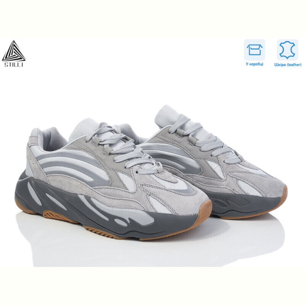 Кроссовки STILLI Group CX1390-4 нубук піна