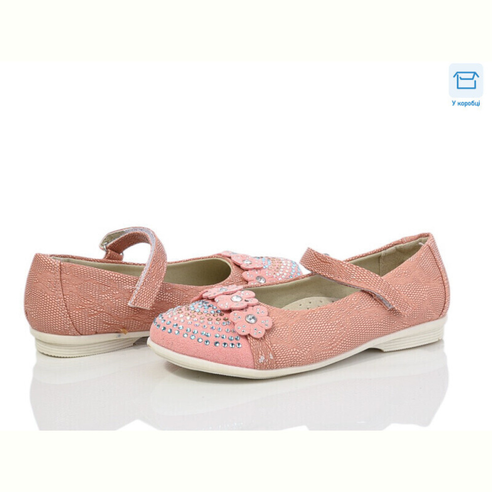 Туфли DeMur 3204 pink