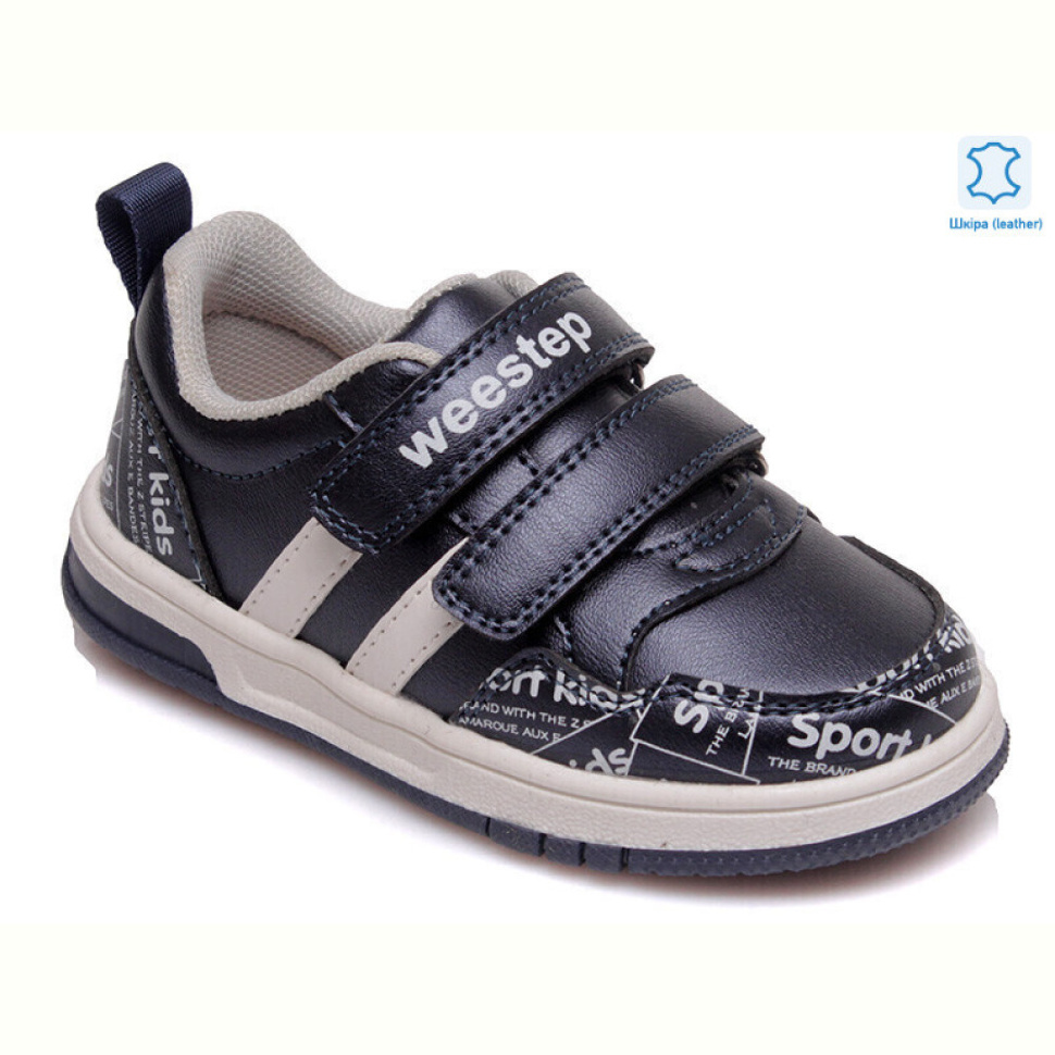 Кроссовки Prime-Opt Weestep R958863176 DB-WS