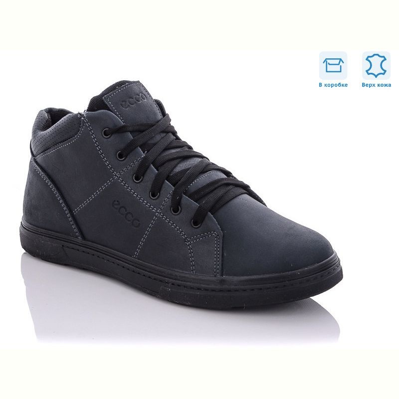 Ботинки Enigma 921-38 Ботинки Enigma 921-38