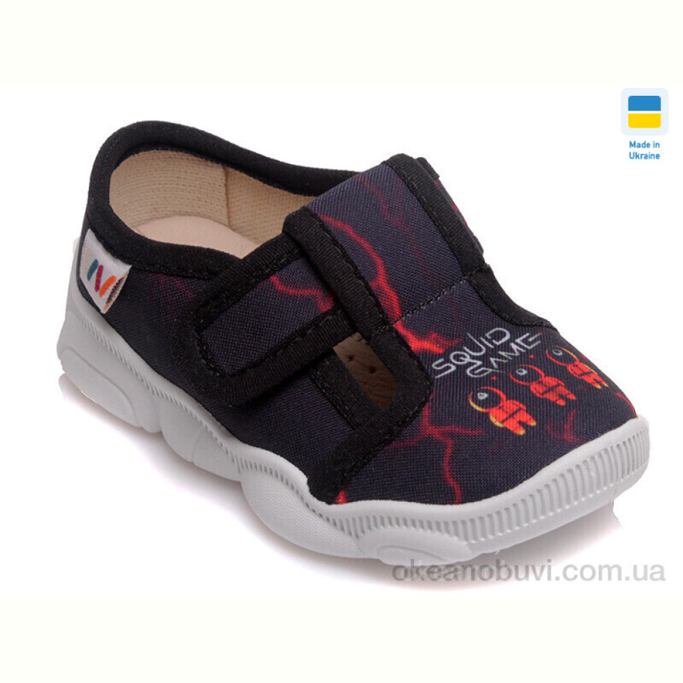 Тапки Prime-Opt Weestep WS-R107850077-WS Тапки Prime-Opt Weestep WS-R107850077-WS