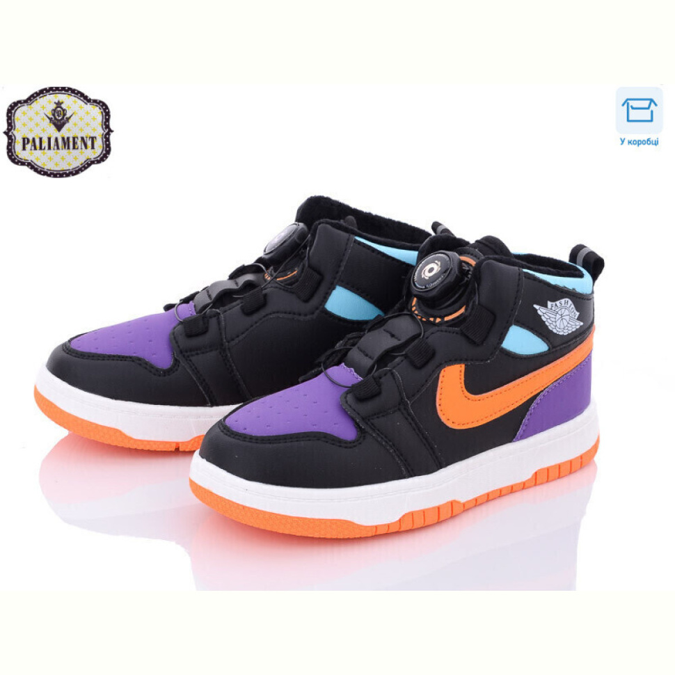 Кроссовки PALIAMENT B036-5