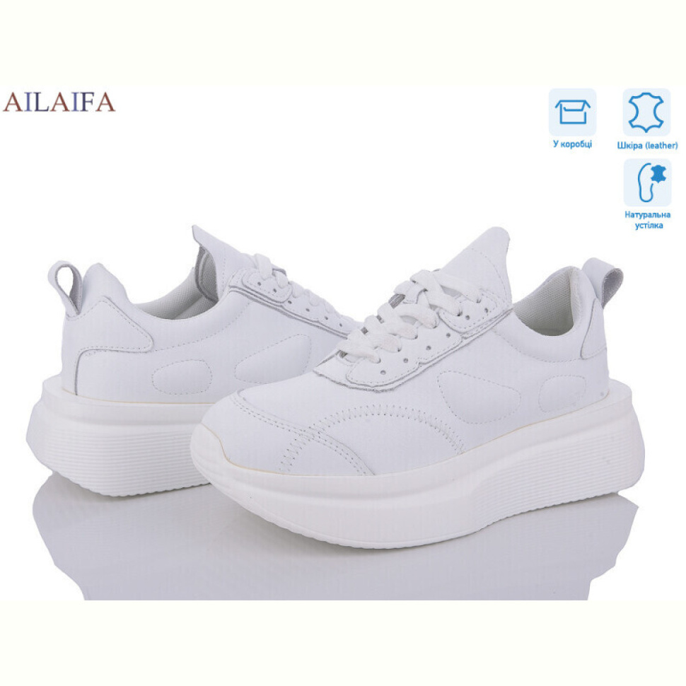 Кроссовки Ailaifa HW7-1