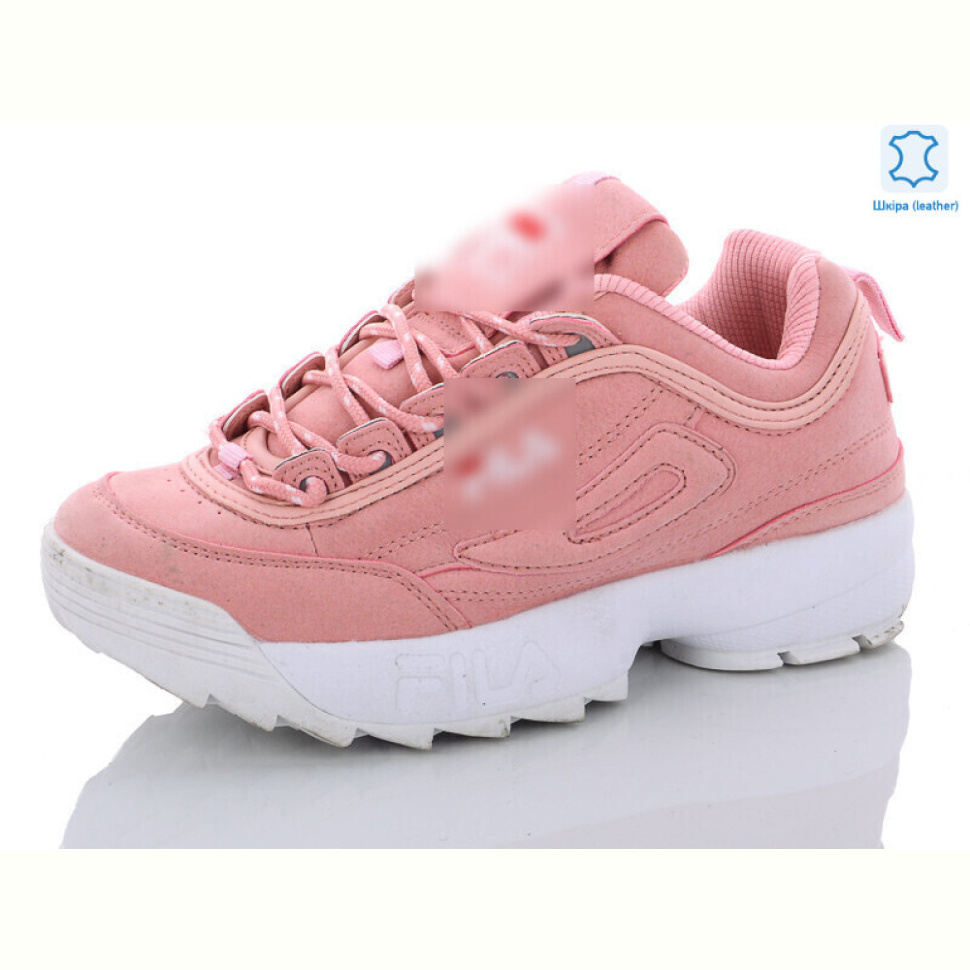 Кроссовки Enigma B818-53 Кроссовки Enigma B818-53