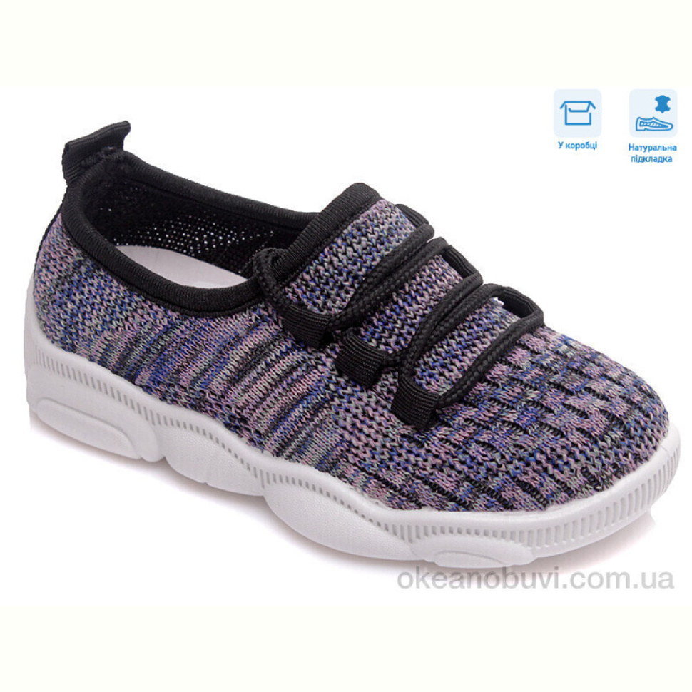 Кроссовки Weestep R107850327