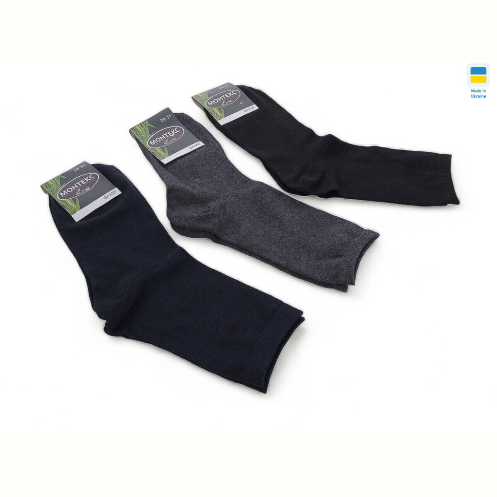 Носки Textile T22 mix