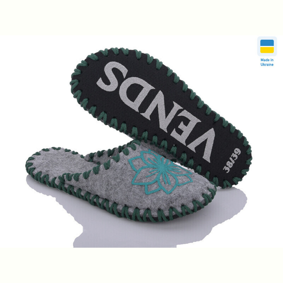 Тапки Active 211W сірий