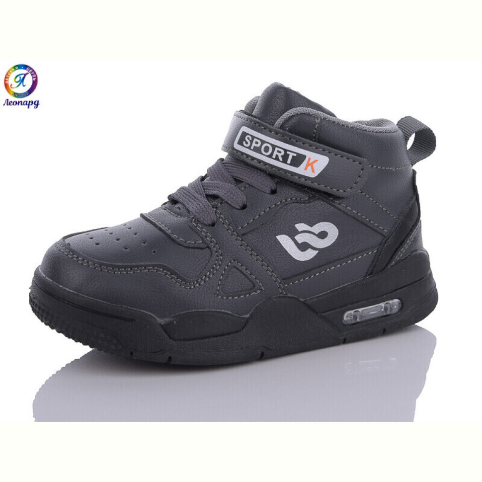 Кроссовки Леопард W059-A3