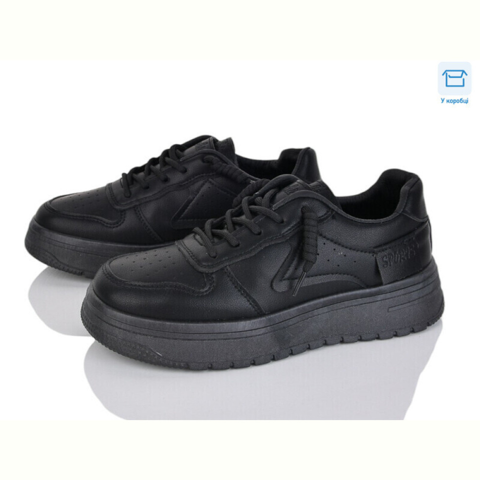 Кроссовки Rama L950-2