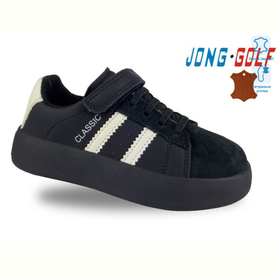 Кроссовки Jong Golf A11514-0