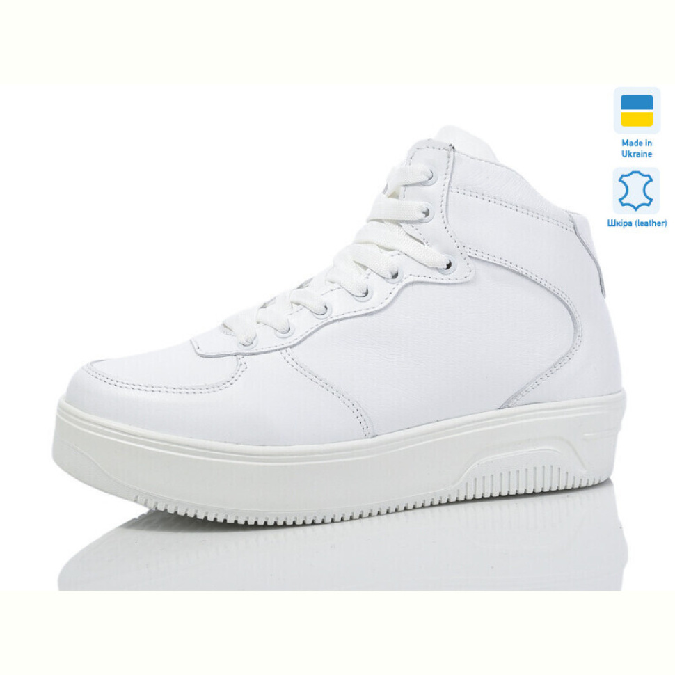 Кроссовки Carolina 21147-2