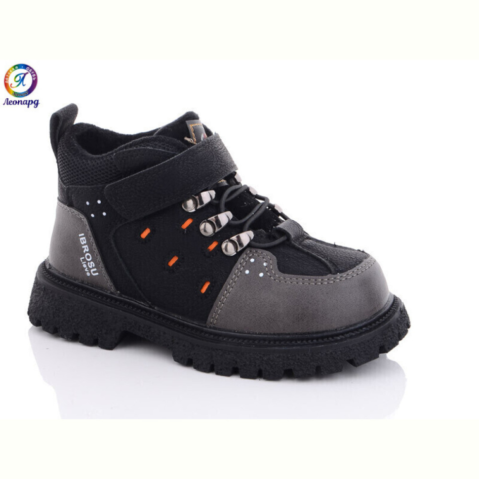 Ботинки Леопард 8031 orange