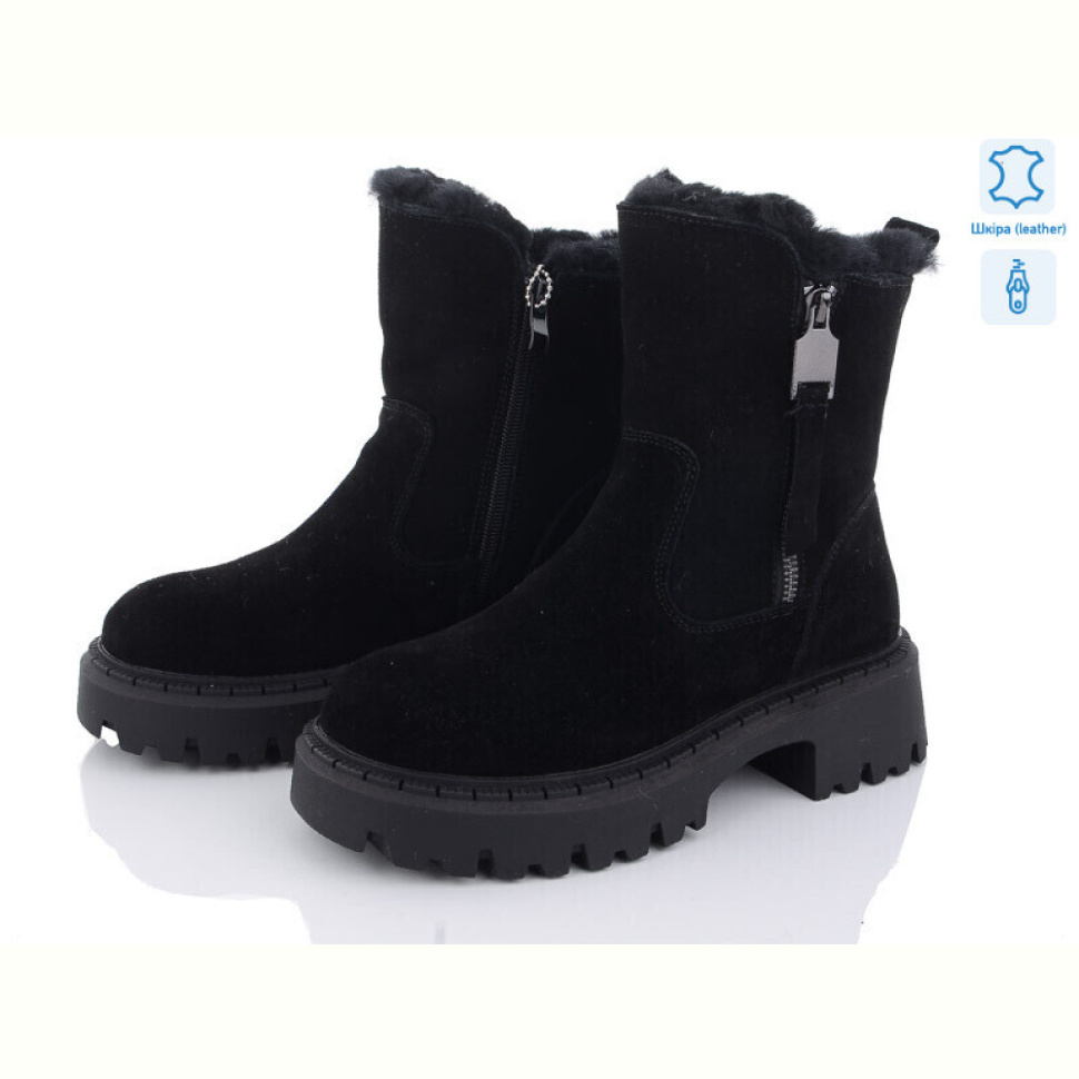 Ботинки Mengfuna-AESD 205-173 Ботинки Mengfuna-AESD 205-173