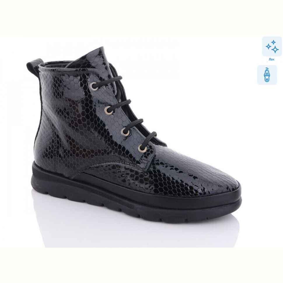 Ботинки SHERLOCK SOON 52-01-07