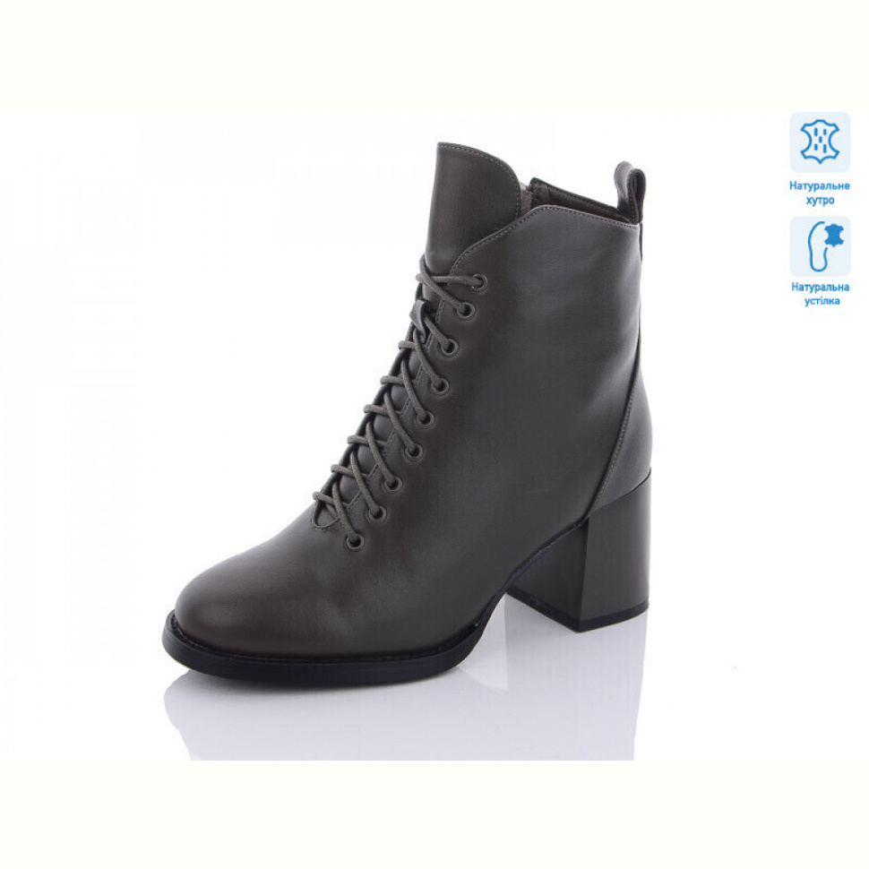 Ботинки Loretta SM182-26M