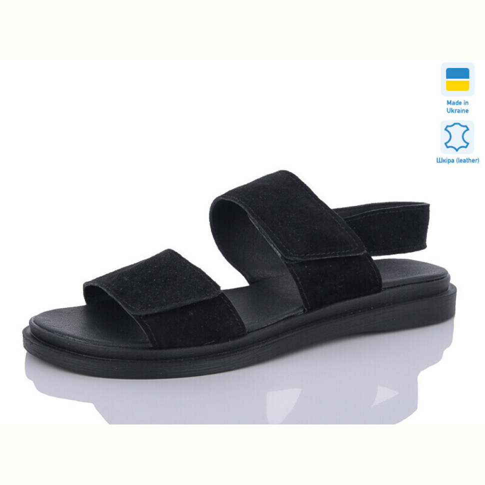 Босоножки Sali 66 ч.з. батал