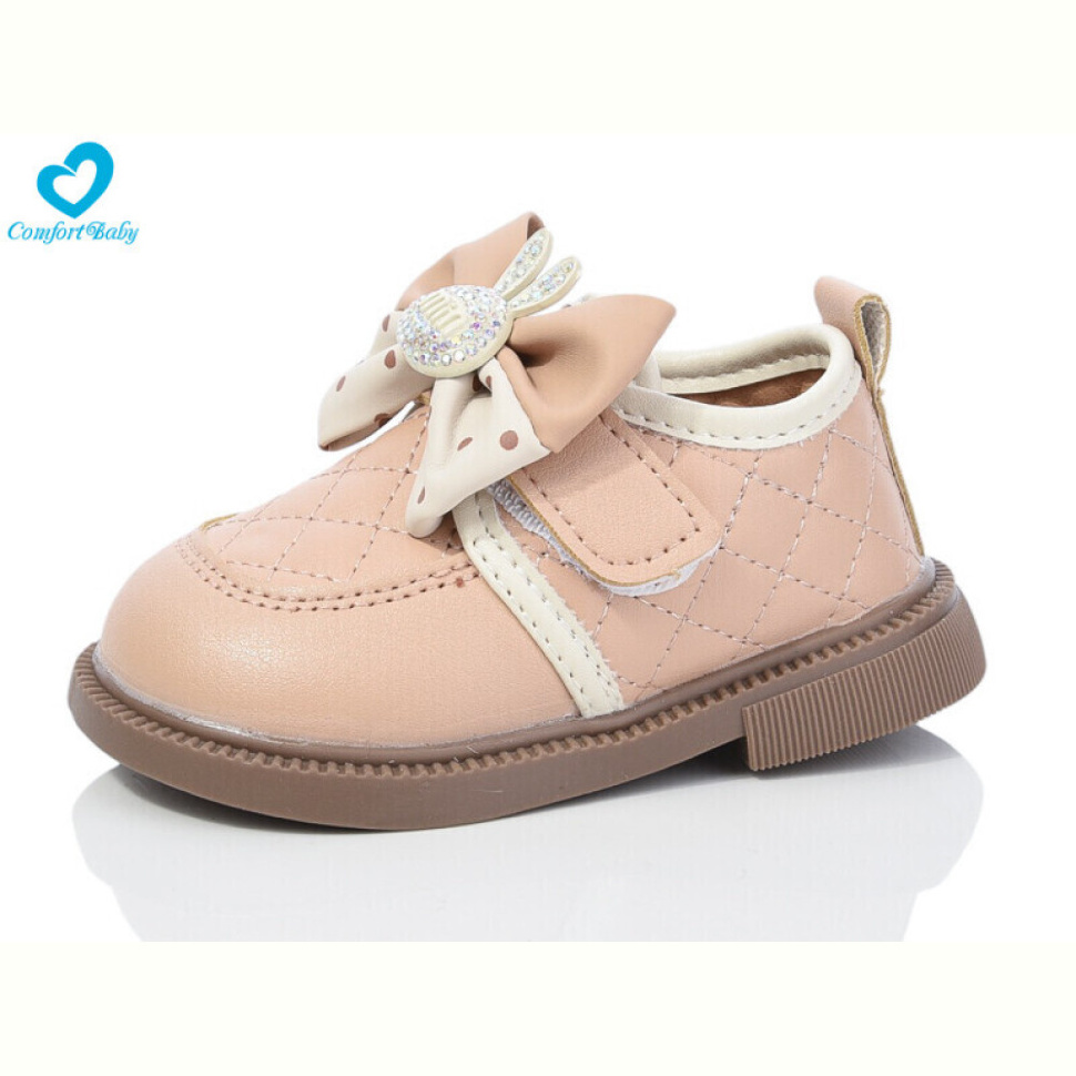 Туфли Comfort-baby 258-1 бежевий (11.5-13.5 см)