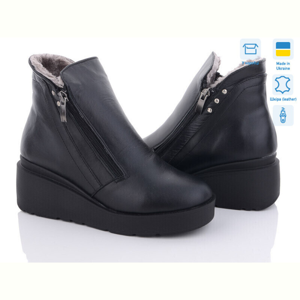 Ботинки KitShoes 111-9