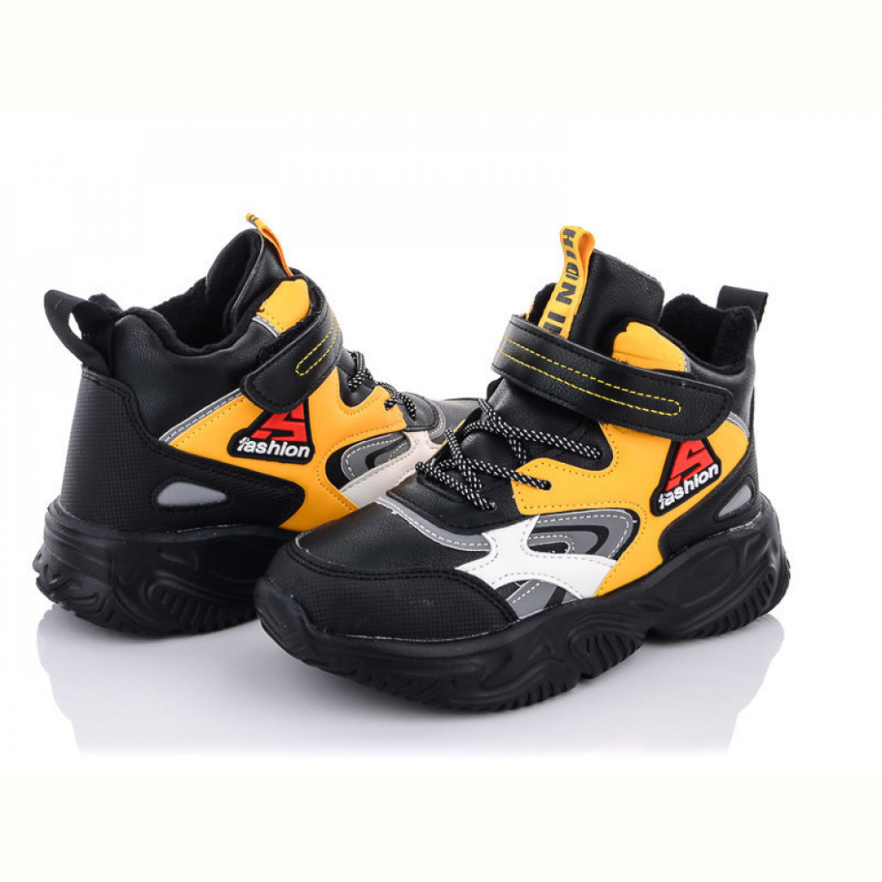 Кроссовки Alemy Kids XXD5221W