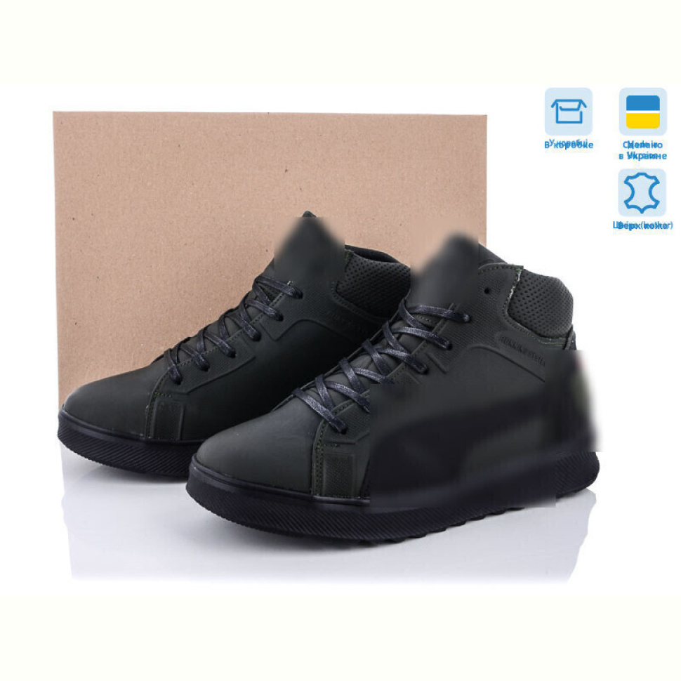 Ботинки M7 П21 хакі