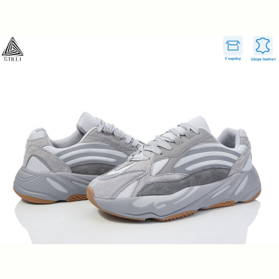 Кроссовки STILLI Group CX1390-5 нубук піна