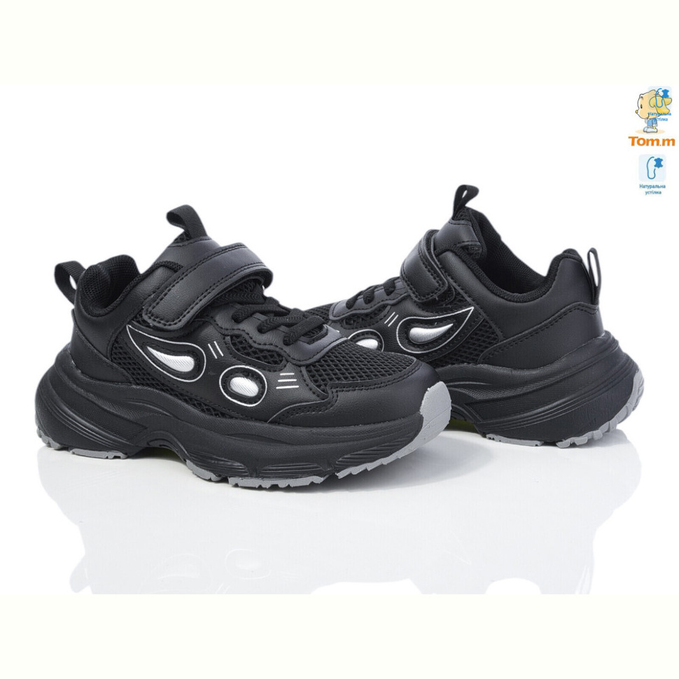 Кроссовки TOM.M 51012A
