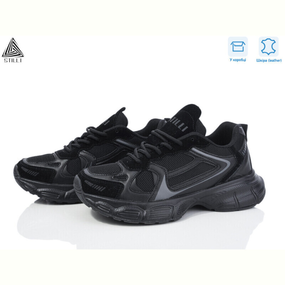 Кроссовки STILLI Group CX860-1 шкіра піна