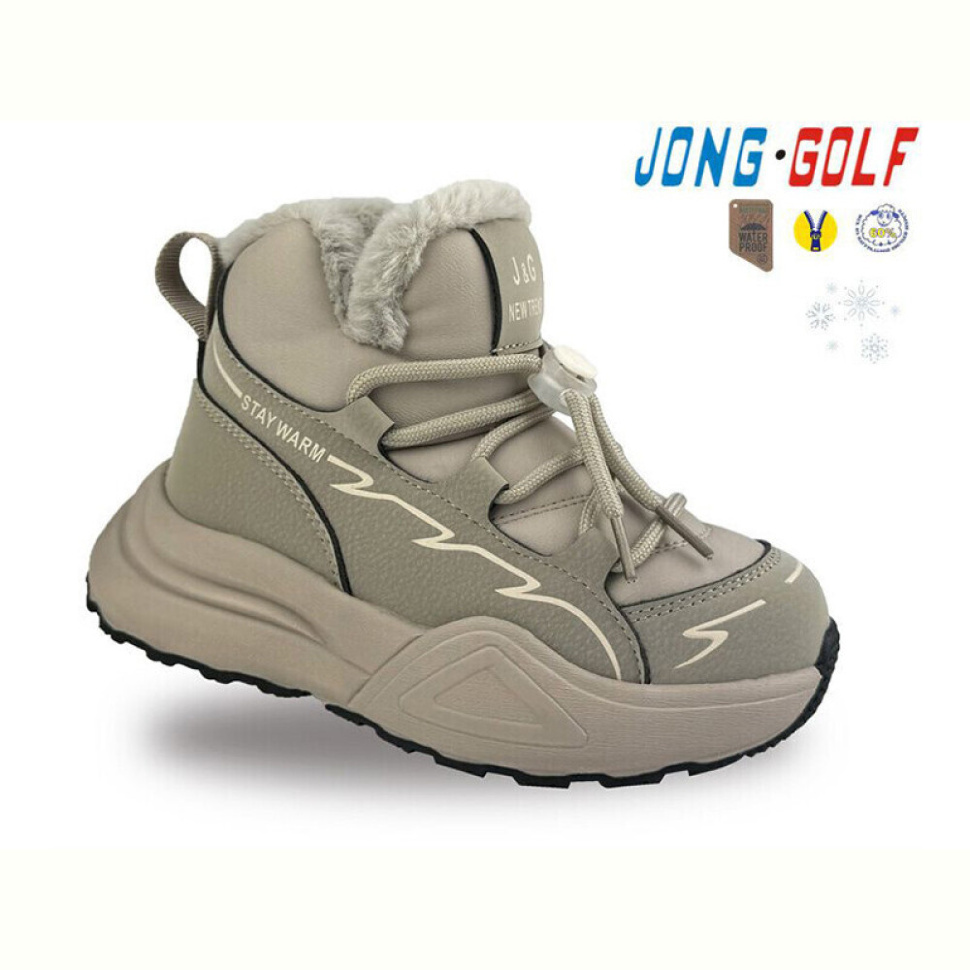 Ботинки Jong Golf B40469-2