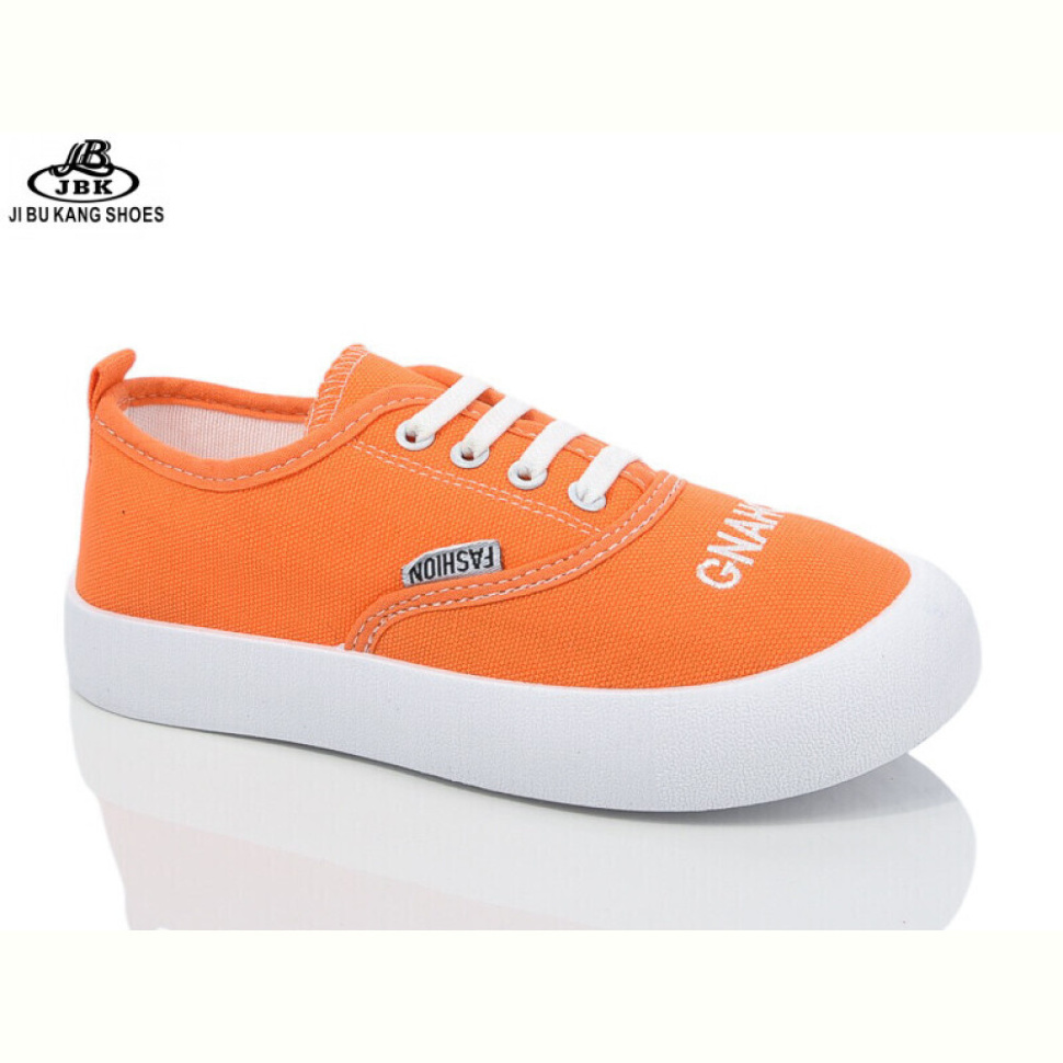 Кроссовки Jibukang S731-3 yellow