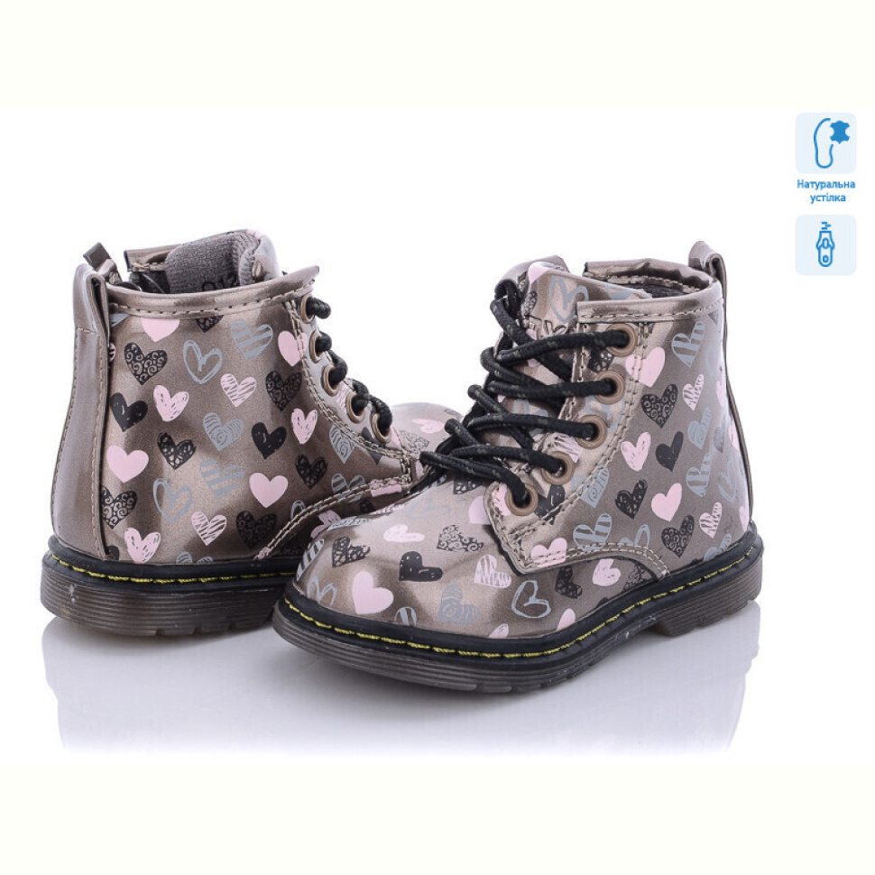 Ботинки С.Луч Q120-6