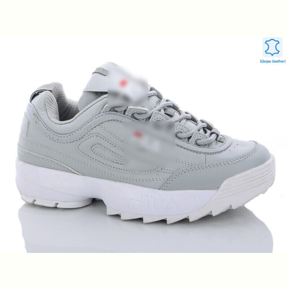 Кроссовки Enigma B818-13