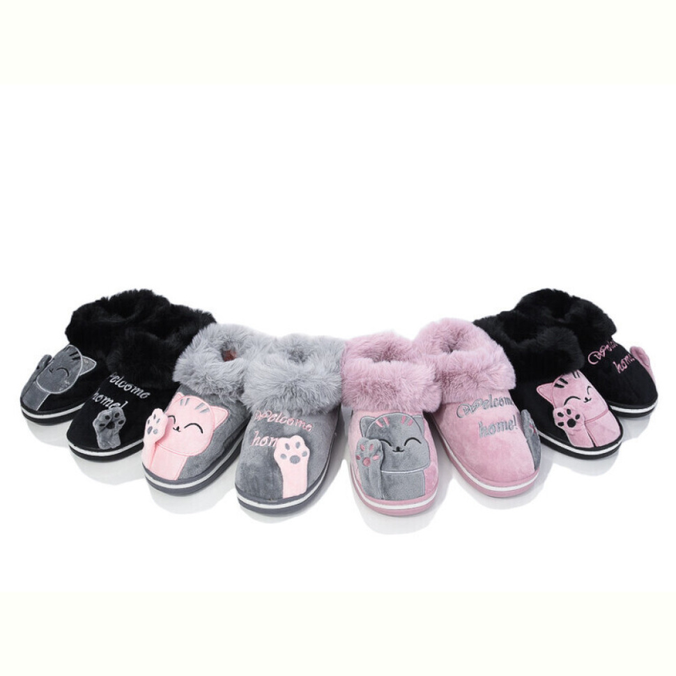 Тапки Lion XRY19 mix