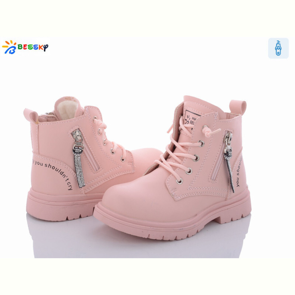 Ботинки Bessky-Kellaifeng B1258-2B